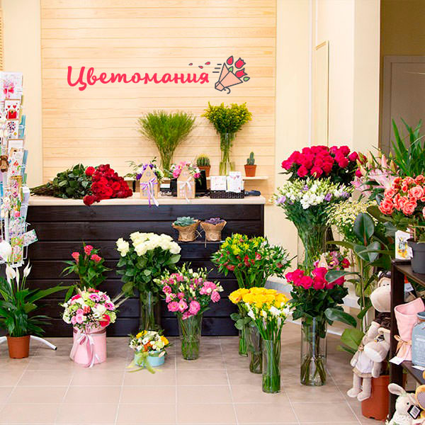Цветы с доставкой в Талице